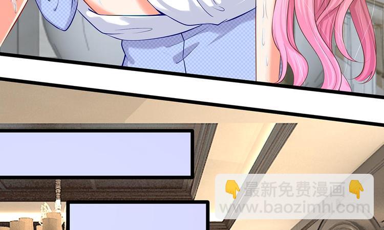 第18话 你在浴室干什么-第18话