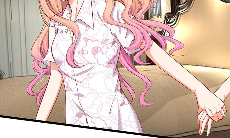 第20话 请你出去！-第20话