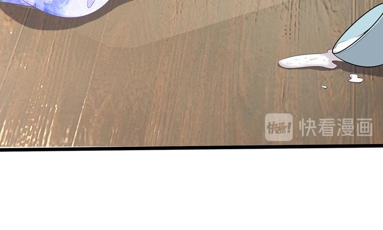 第20话 请你出去！-第20话