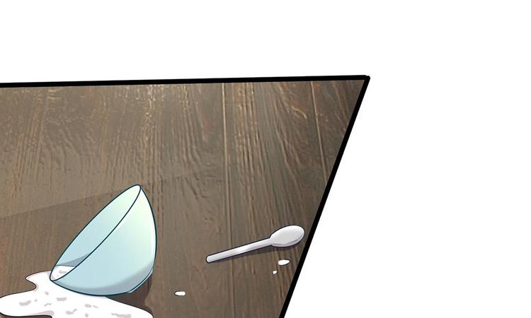 第20话 请你出去！-第20话