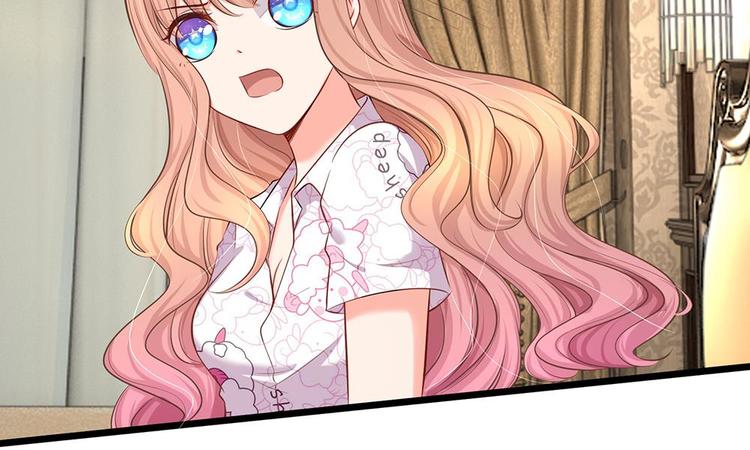 第20话 请你出去！-第20话