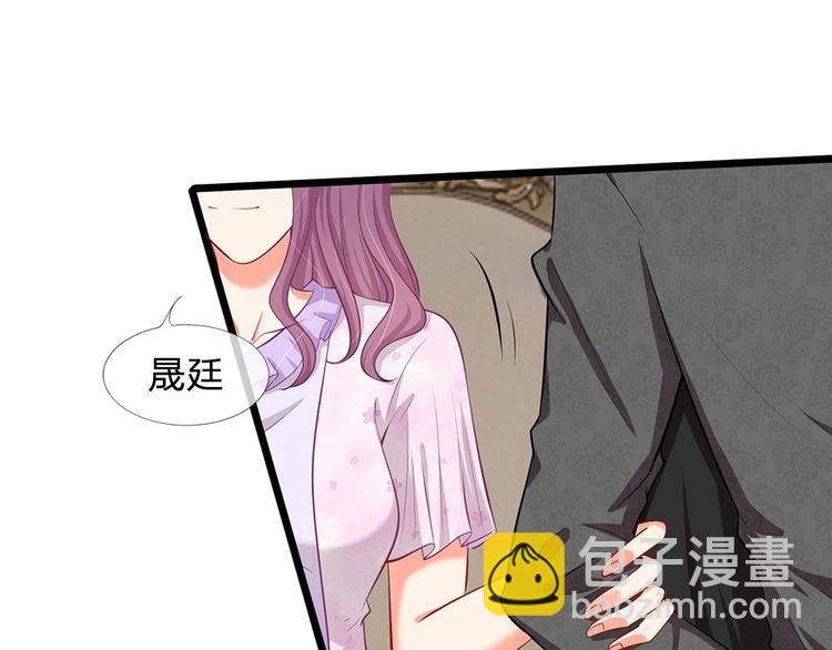 第22话 六年前的线索(1/2)-第22话