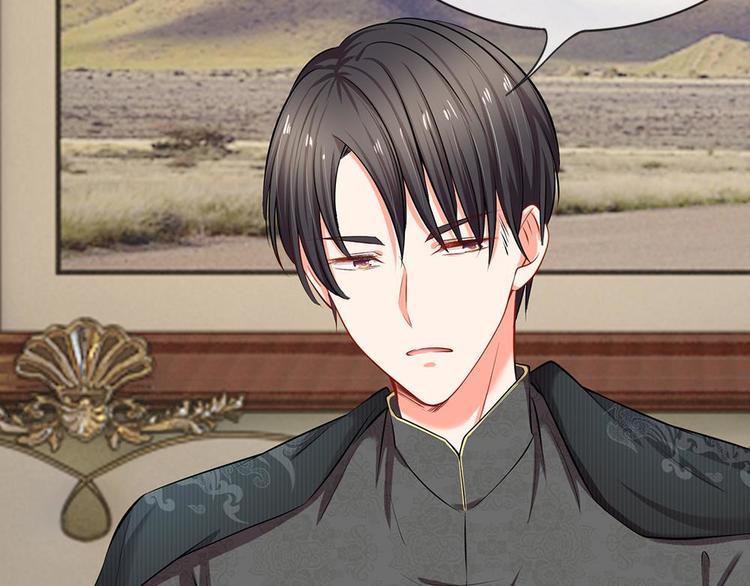 第22话 六年前的线索(1/2)-第22话