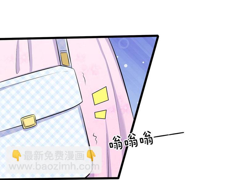 第22话 六年前的线索(1/2)-第22话