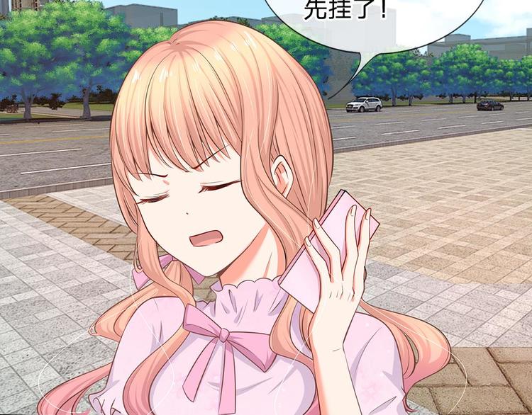 第22话 六年前的线索(1/2)-第22话