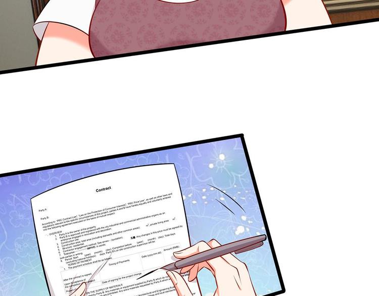 第22话 六年前的线索(1/2)-第22话