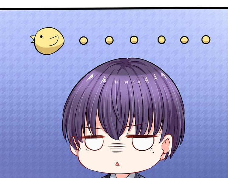 第24话 真的是他吗？(1/2)-第24话