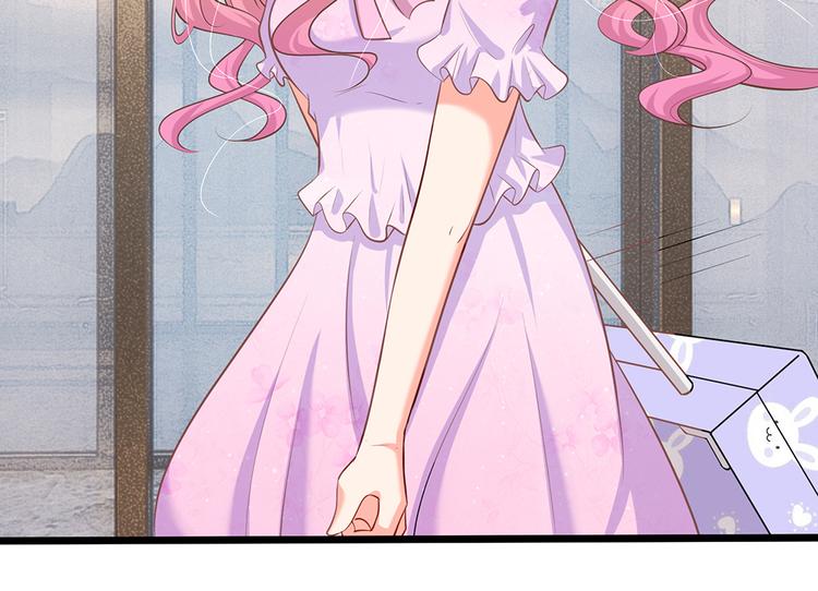 第24话 真的是他吗？(1/2)-第24话