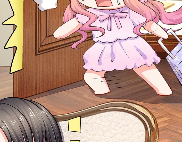 第24话 真的是他吗？(1/2)-第24话