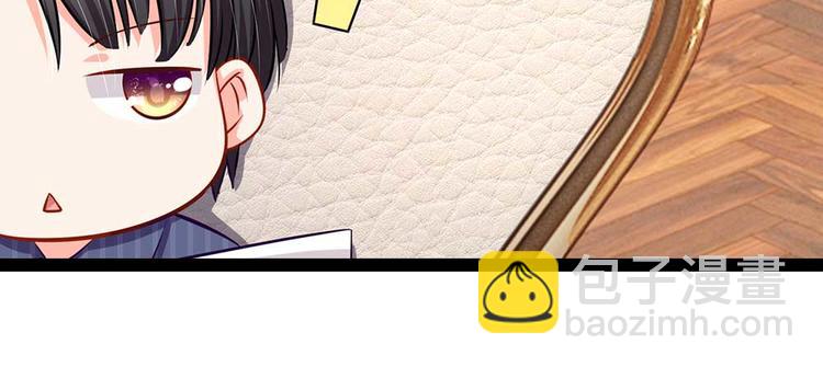 第24话 真的是他吗？(1/2)-第24话