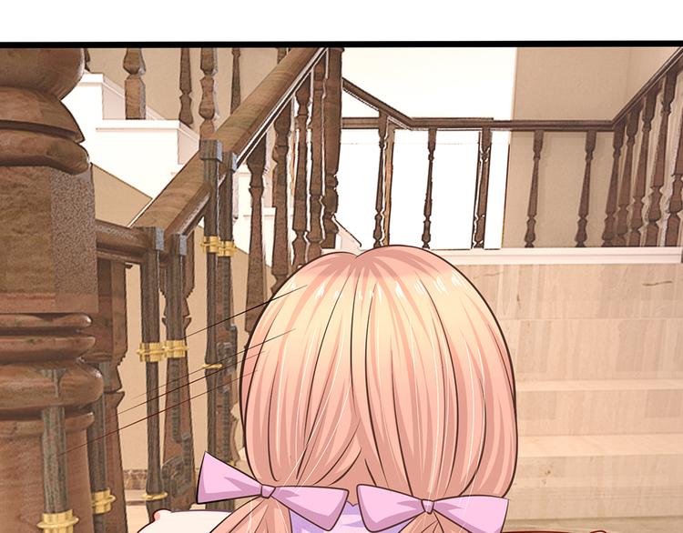 第24话 真的是他吗？(1/2)-第24话