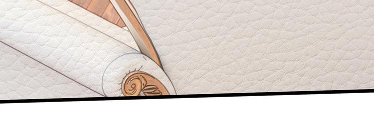 第24话 真的是他吗？(1/2)-第24话