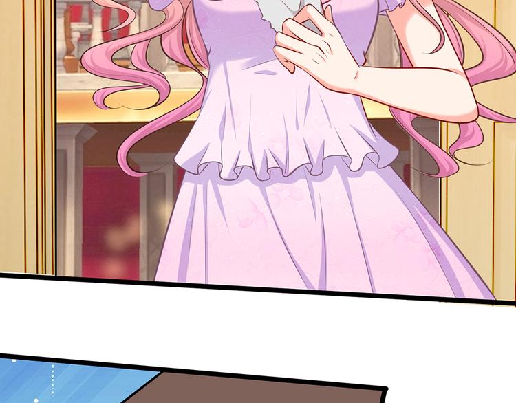 第24话 真的是他吗？(1/2)-第24话