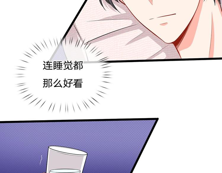 第26话 这不是夜袭(1/2)-第26话