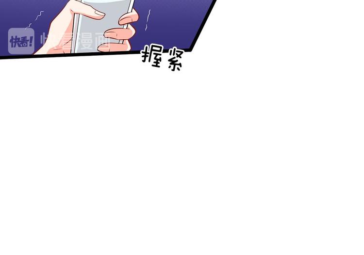 第26话 这不是夜袭(1/2)-第26话