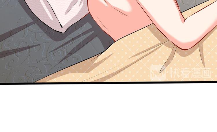 第26话 这不是夜袭(1/2)-第26话