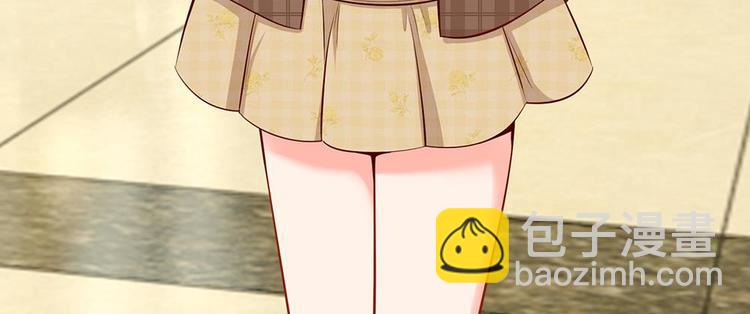 第28话 陆晟廷一点都不温柔(1/2)-第28话