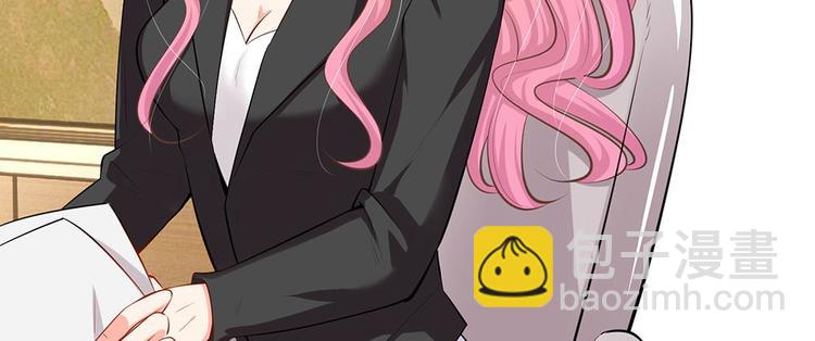 第28话 陆晟廷一点都不温柔(1/2)-第28话