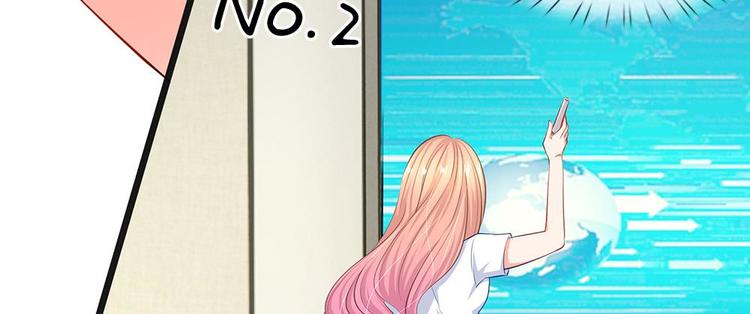 第28话 陆晟廷一点都不温柔(1/2)-第28话