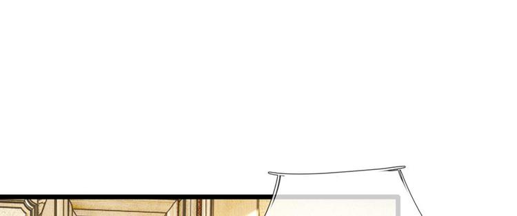 第28话 陆晟廷一点都不温柔(1/2)-第28话