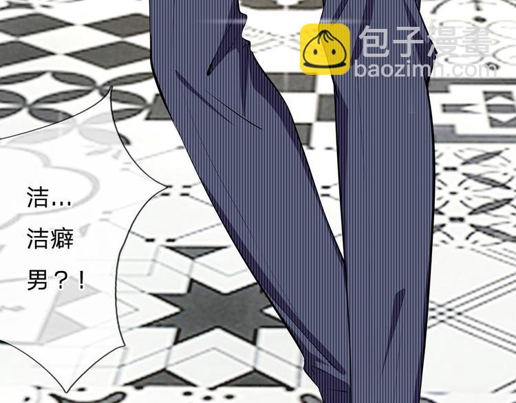 第30话 咖啡店风波(1/2)-第30话