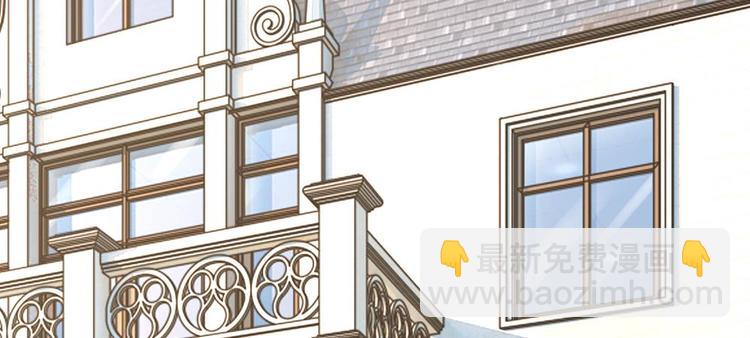 第4话 我不会让你娶她的(1/2)-第4话