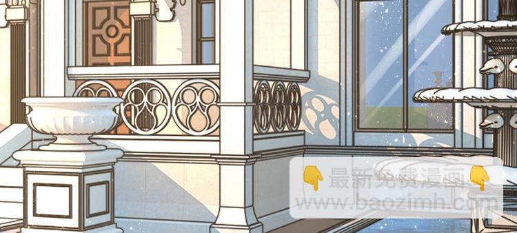 第4话 我不会让你娶她的(1/2)-第4话