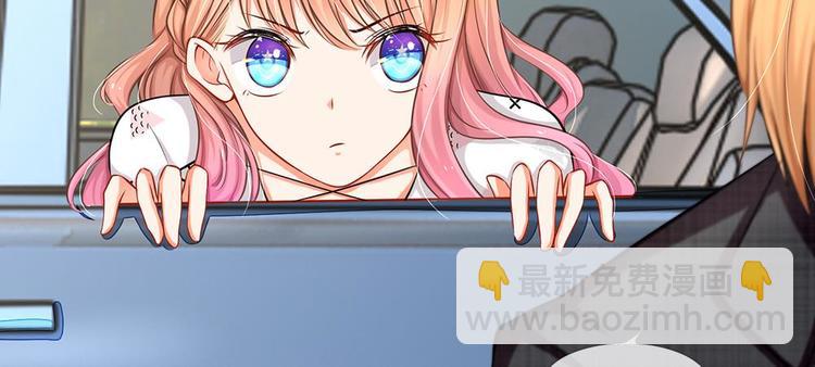 第4话 我不会让你娶她的(1/2)-第4话