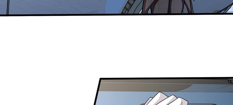 第4话 我不会让你娶她的(1/2)-第4话