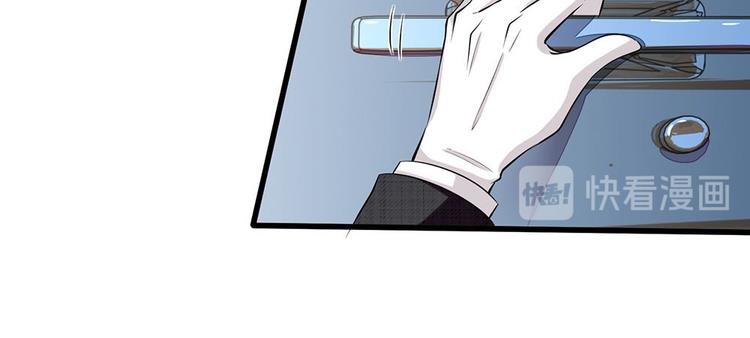 第4话 我不会让你娶她的(1/2)-第4话