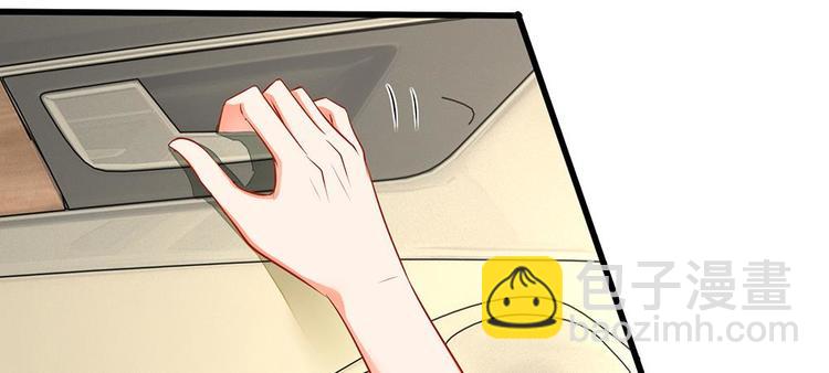 第4话 我不会让你娶她的(1/2)-第4话