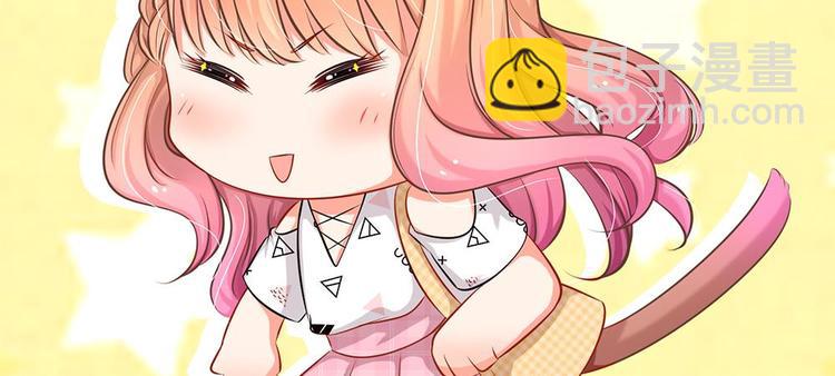 第4话 我不会让你娶她的(1/2)-第4话