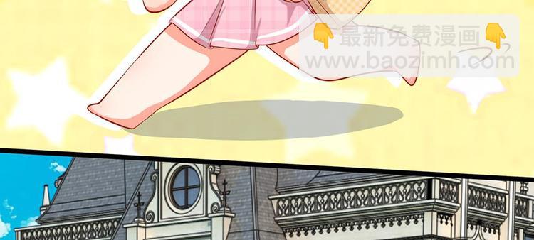 第4话 我不会让你娶她的(1/2)-第4话