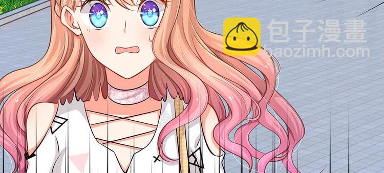 第4话 我不会让你娶她的(1/2)-第4话