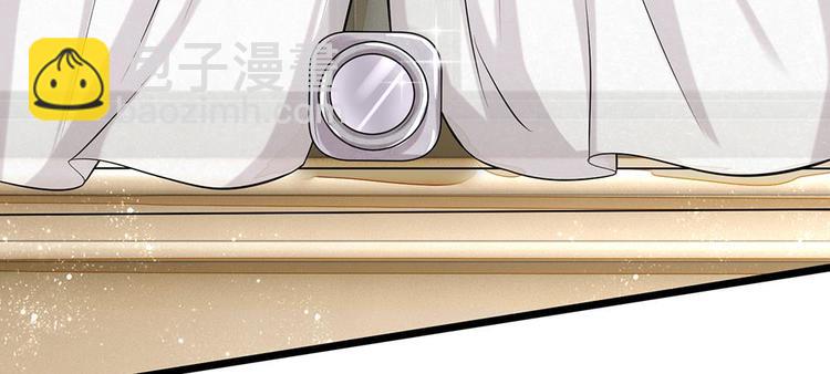 第4话 我不会让你娶她的(1/2)-第4话