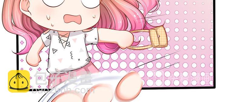 第4话 我不会让你娶她的(1/2)-第4话