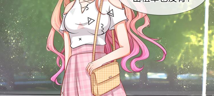 第4话 我不会让你娶她的(1/2)-第4话