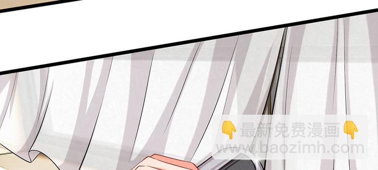 第4话 我不会让你娶她的(1/2)-第4话