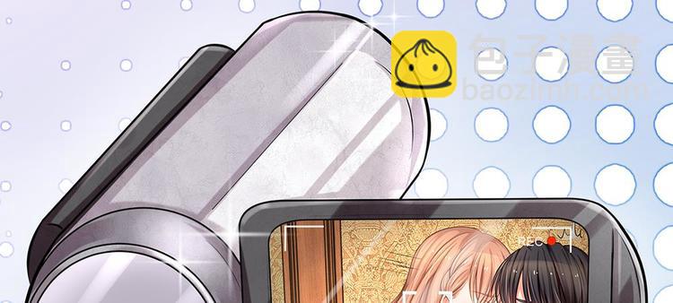 第4话 我不会让你娶她的(1/2)-第4话