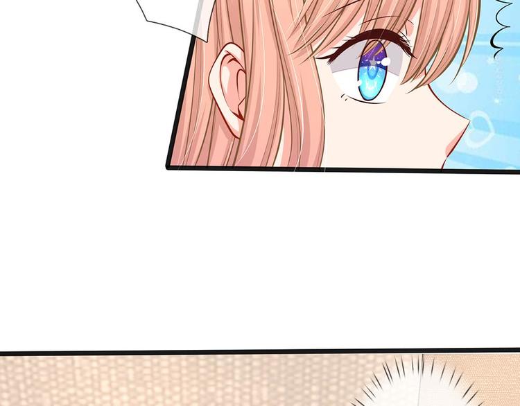 第32话 陆晟廷的小秘密(1/2)-第32话