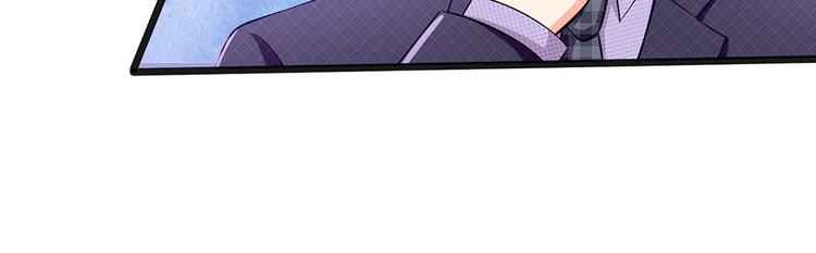 第34话 原来是男的(1/2)-第34话