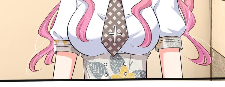 第34话 原来是男的(1/2)-第34话