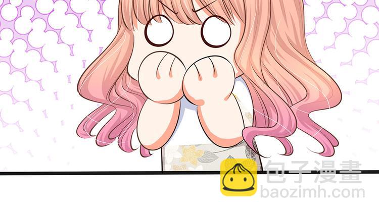 第34话 原来是男的(1/2)-第34话