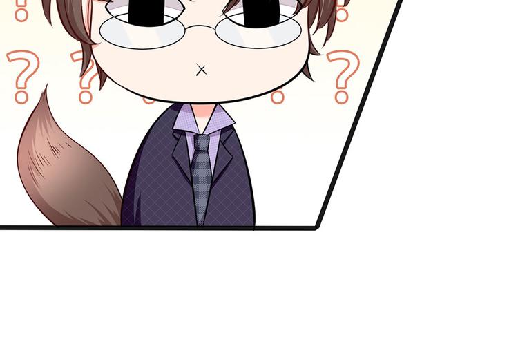 第34话 原来是男的(1/2)-第34话