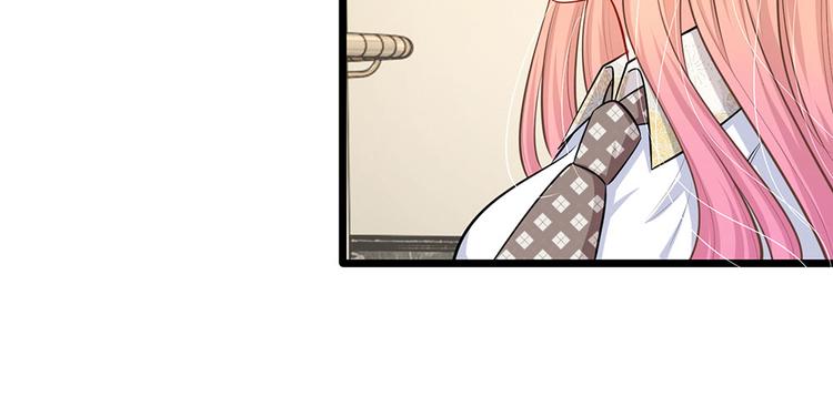 第34话 原来是男的(1/2)-第34话