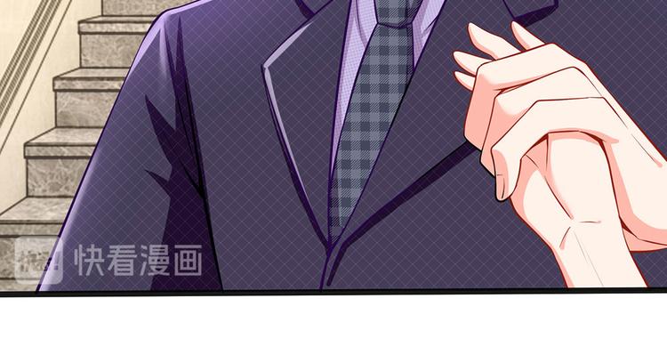 第34话 原来是男的(1/2)-第34话