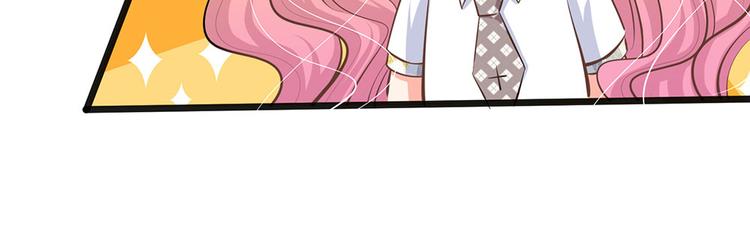 第34话 原来是男的(1/2)-第34话