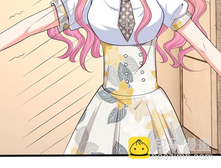 第34话 原来是男的(1/2)-第34话