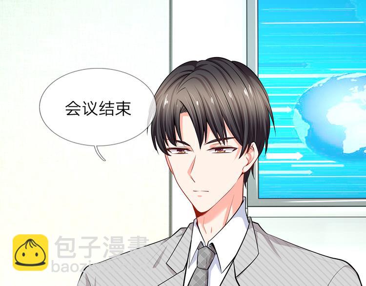 第36话 总有一天你会明白(1/2)-第36话