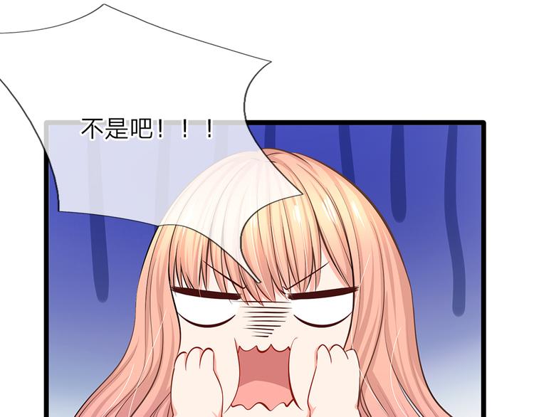 第36话 总有一天你会明白(1/2)-第36话